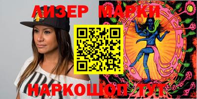эйфоретик Будённовск