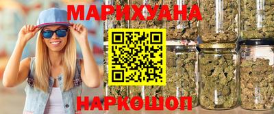 шишки Бузулук