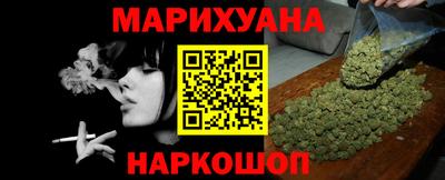 эйфоретик Будённовск