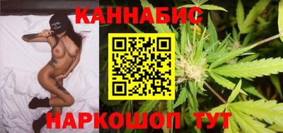 крисы Бугуруслан