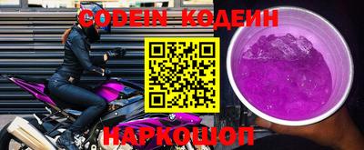 крисы Бугуруслан