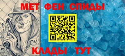 шишки Бузулук