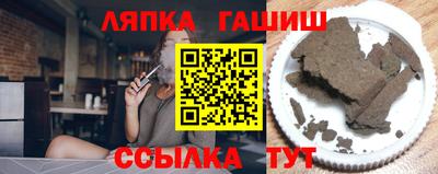 крисы Бугуруслан