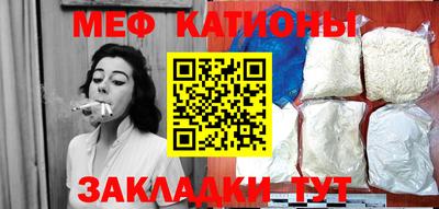 крисы Бугуруслан