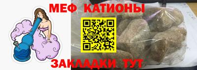 крисы Бугуруслан